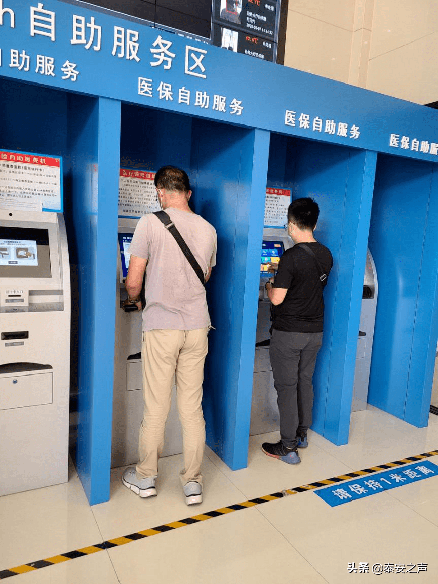 绍兴2026年最新医保超过24小时还能报销吗渠道分享(最方便真实的绍兴医保24小时内不报销吗方法)