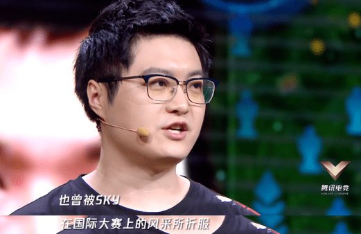 老帅张宇辰只要有梦不怕山高路长2020电竞正青春