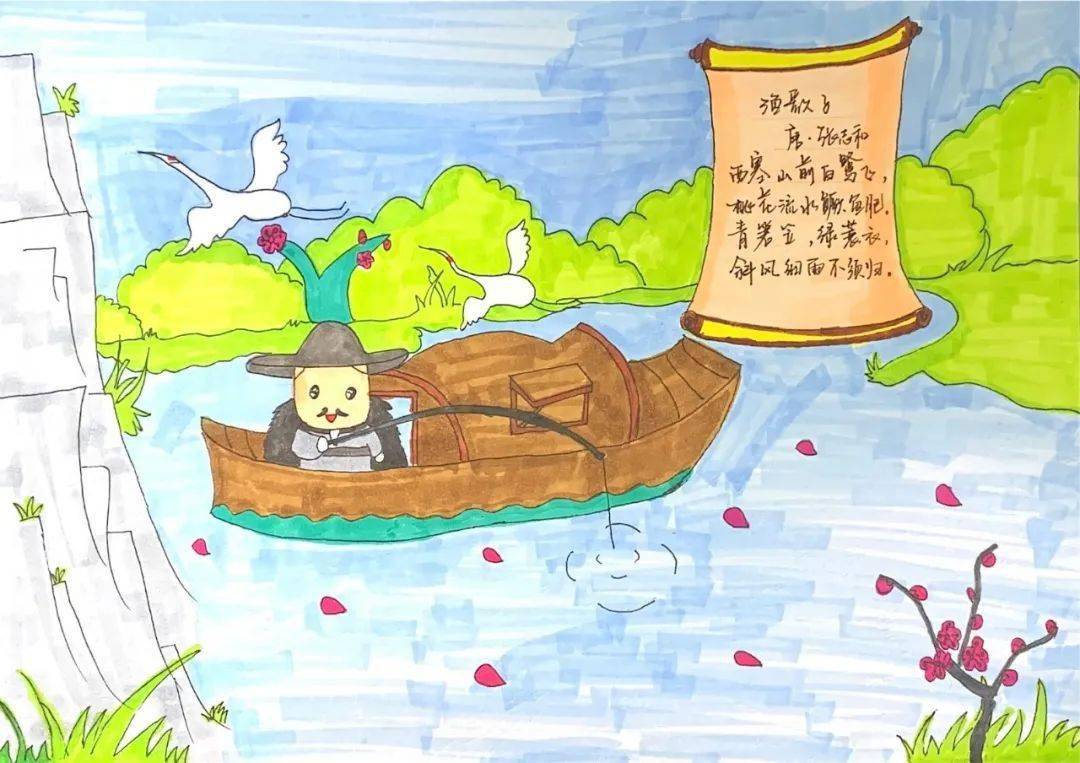 萌宝学诗读诗画诗唱诗尽在小图姐姐的秋月中