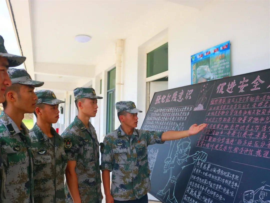 东部战区:一战士违规使用手机造成泄密,被降衔,提前退出现役