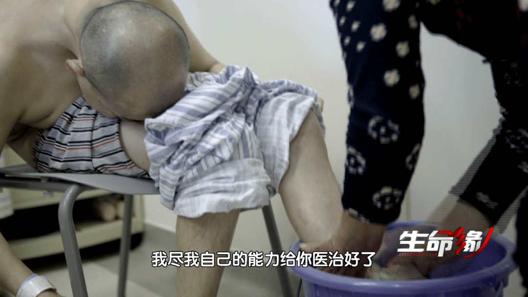 《生命缘》今日21:10播出《折叠人生》_李华