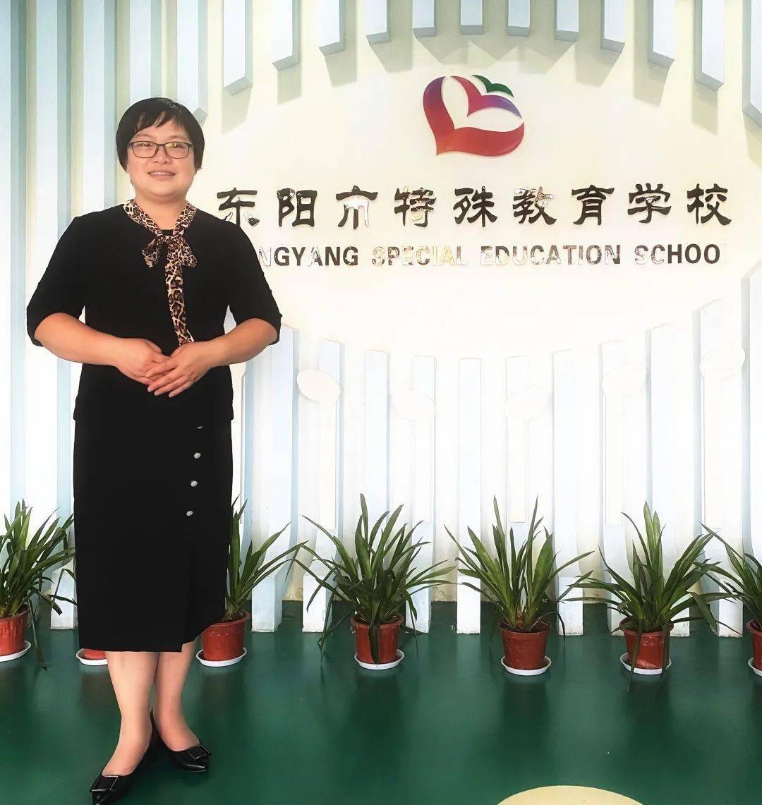 优秀教师风采市特殊教育学校李丹芬努力让孩子有尊严地活着