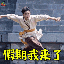 好消息!澳门旅游签注全面恢复,一定要了解这些事