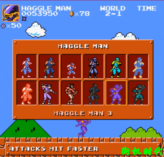 当其他游戏主角进入《超级玛丽》,库巴:你们是不是玩不起_人物