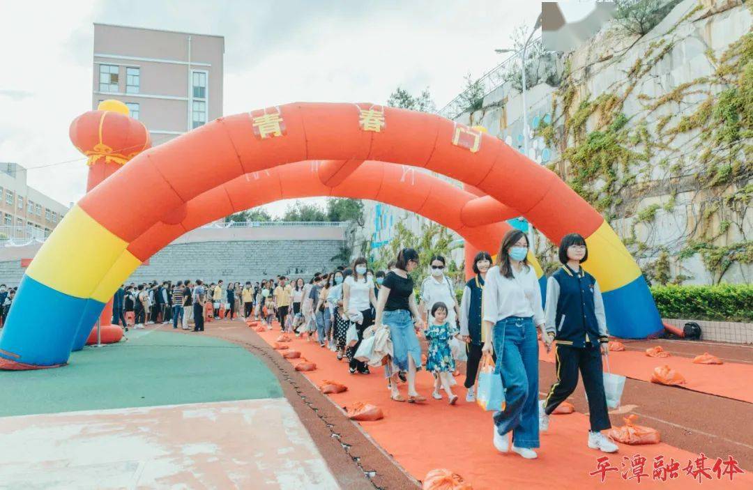 创城给孩子们的德育大餐平潭这样做