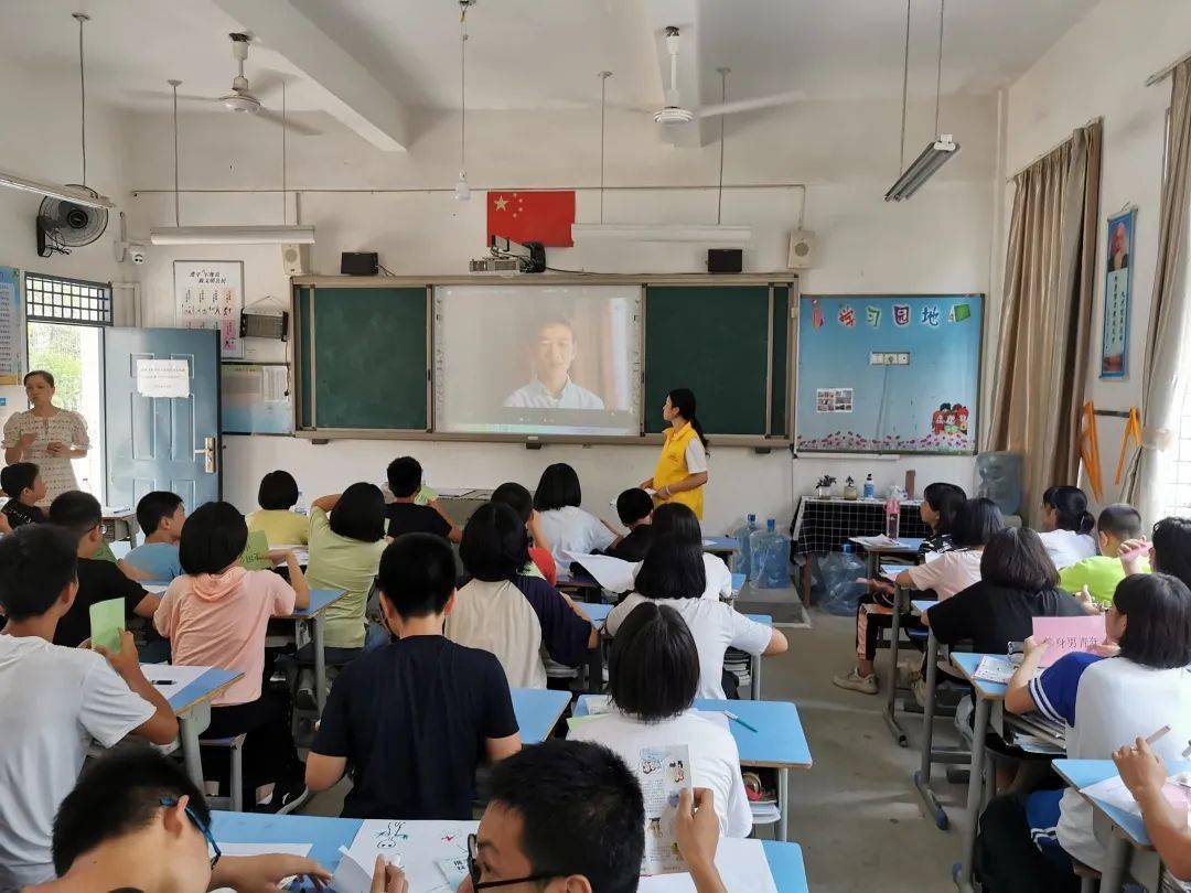 长乐团区委零艾课堂主题班会进鹤上中学