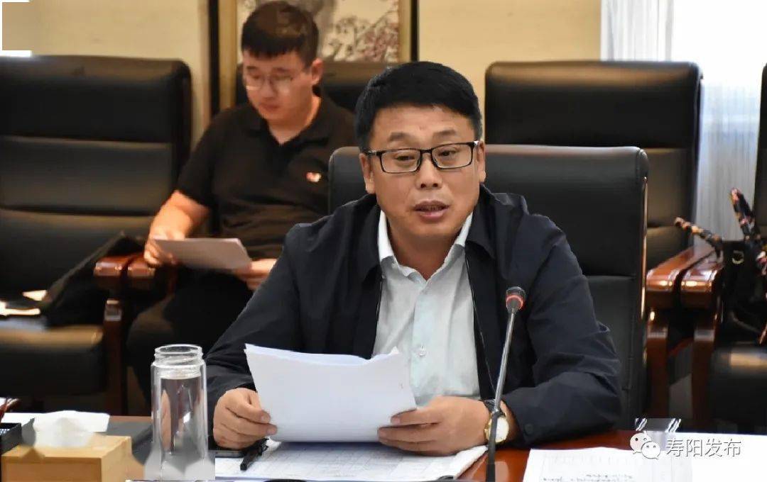 【寿阳头条】科学谋篇"十四五" 细致描绘新蓝图——寿阳县召开"十四五