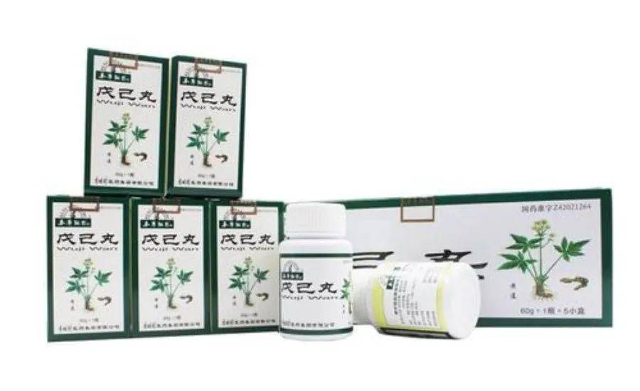 戊己丸为清热剂,具有泻肝和胃,降逆止呕之功效.