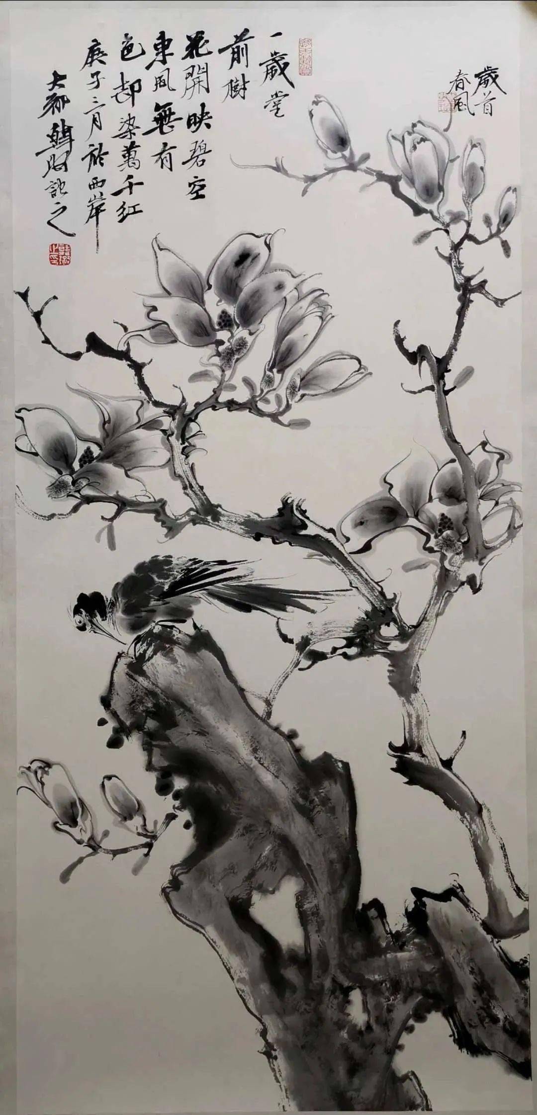 八雅轩丨【八雅轩在线】云门瀚墨———韩璐,周午生,韩斌,王毅花鸟