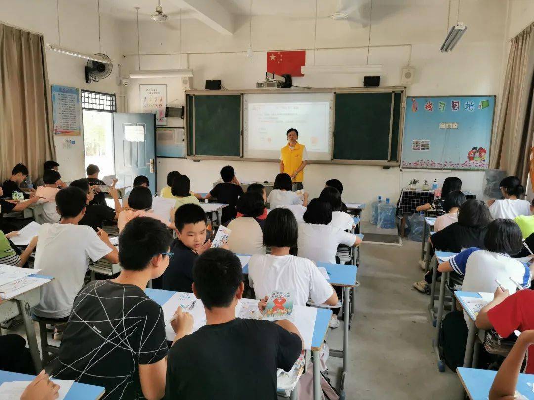 长乐团区委零艾课堂主题班会进鹤上中学
