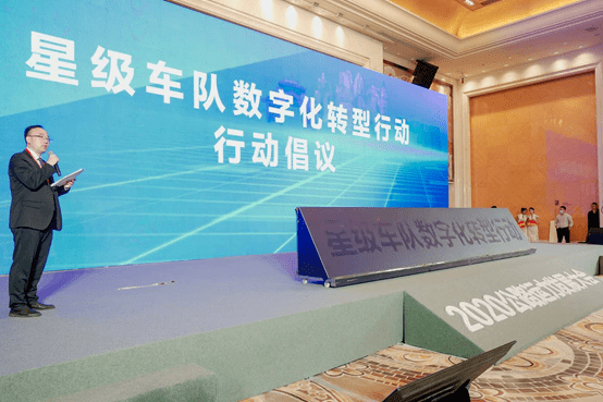 启动仪式的企业代表分别是顺丰运力负责人兼快运cfo,速运助理coo郭蕾