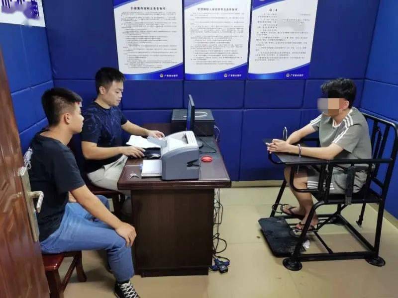 廉江开始重拳打击涉赌违法犯罪啦已有47人被抓欢迎举报