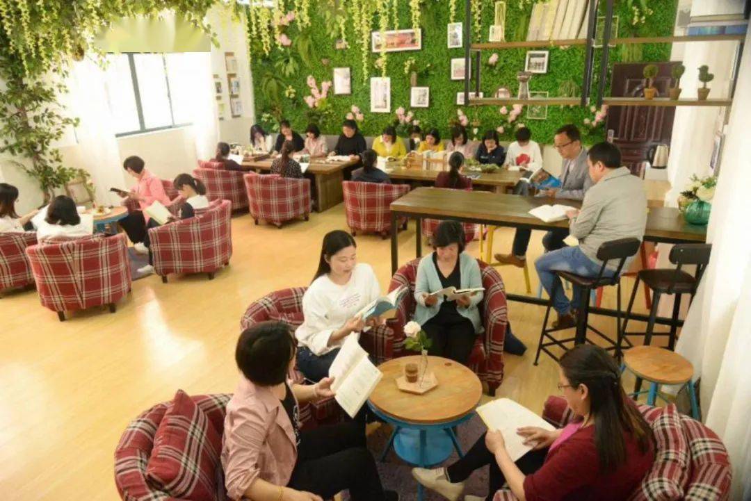 武师附小阳光教师俱乐部把学校变成288位老师的大学