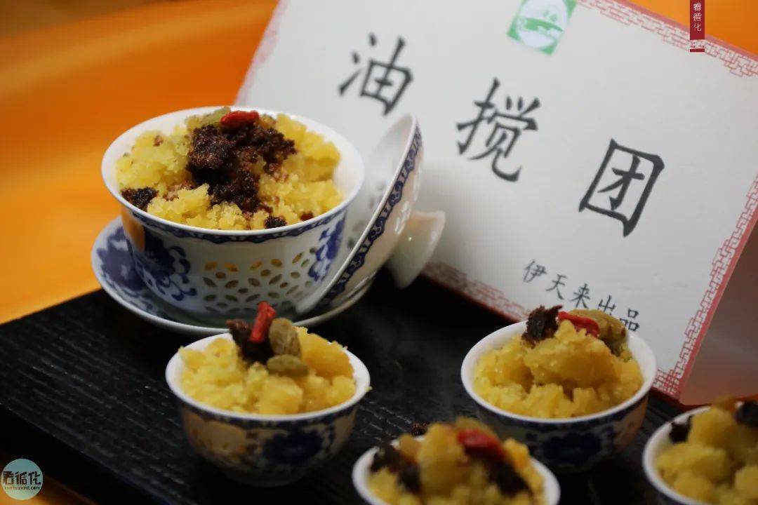 第五届农产品展交会上的撒拉宴