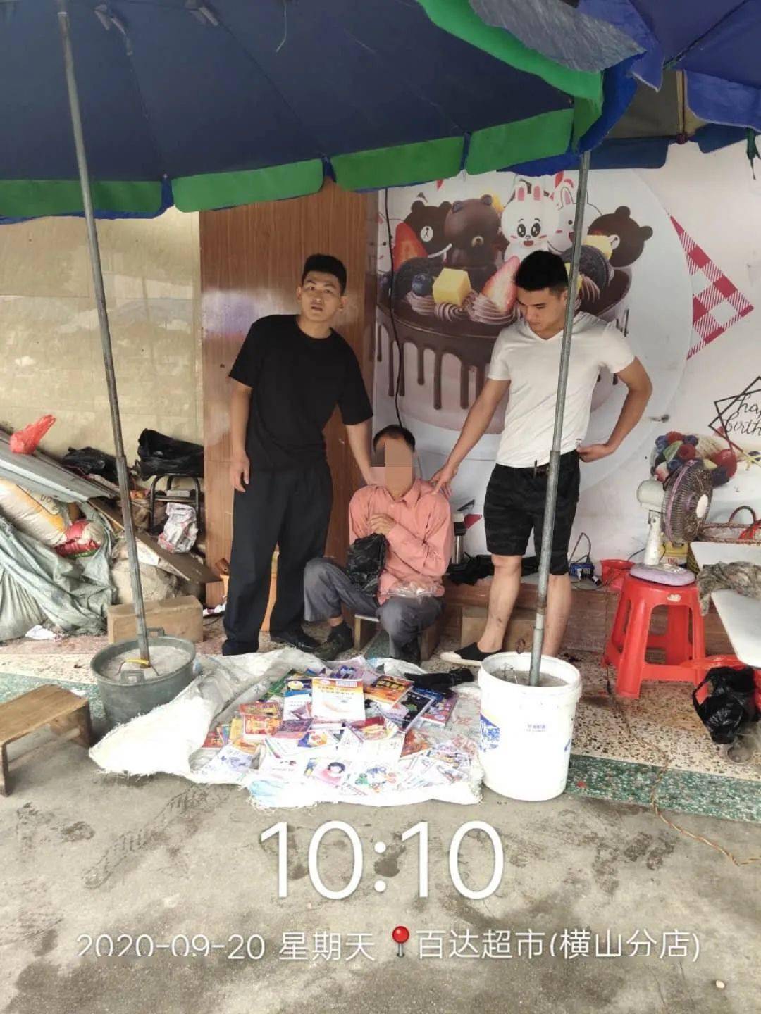 廉江开始重拳打击涉赌违法犯罪啦已有47人被抓欢迎举报