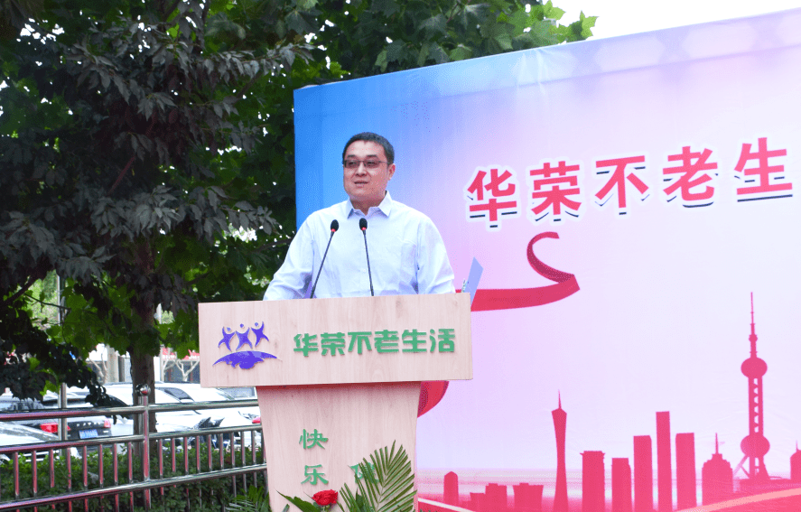 陈汪利局长对项目的正式运营表示了殷切地期待,同时提出了三点要求
