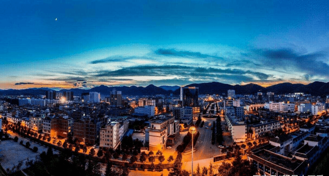 你好！安宁，俊发来了_城市