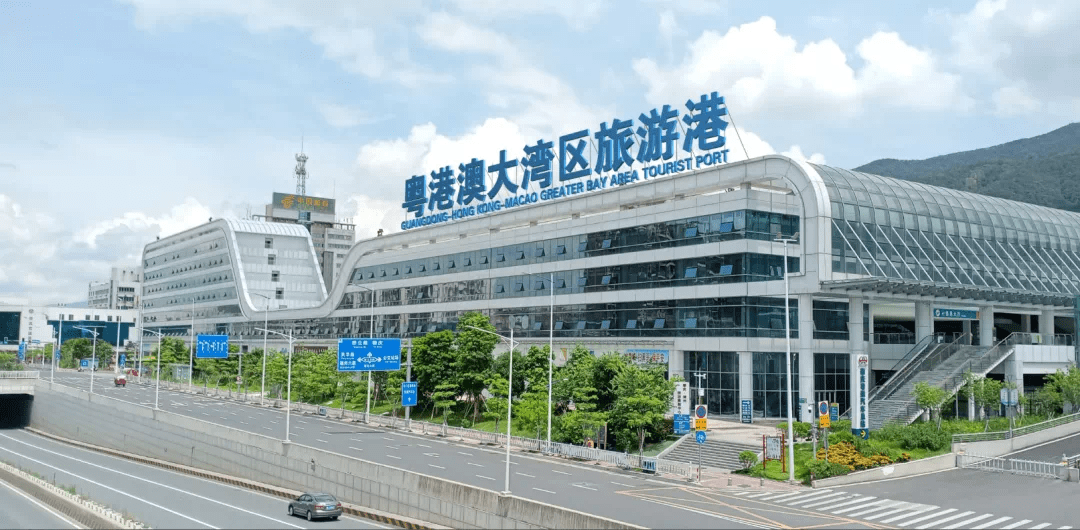 5亿元!粤港澳大湾区旅游港项目落户肇庆!选址定在