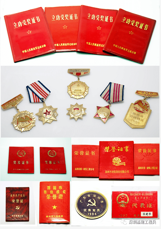 正是因为怀揣着对英雄事迹的向往,孙建华参军入伍.