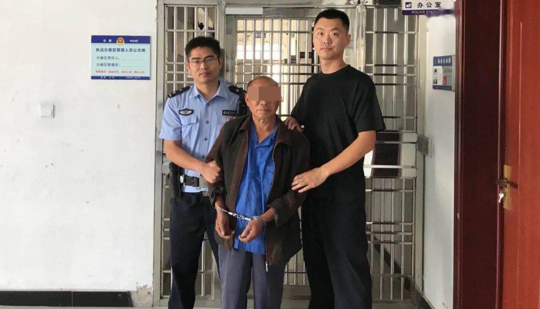 临泉潜逃13年的命案逃犯落网
