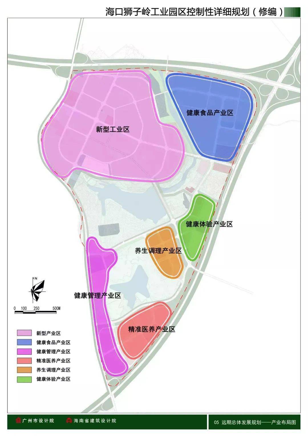 美安科技新城(2020)第46号(1)宗地位于海口市美安科技新城b0721-1地块