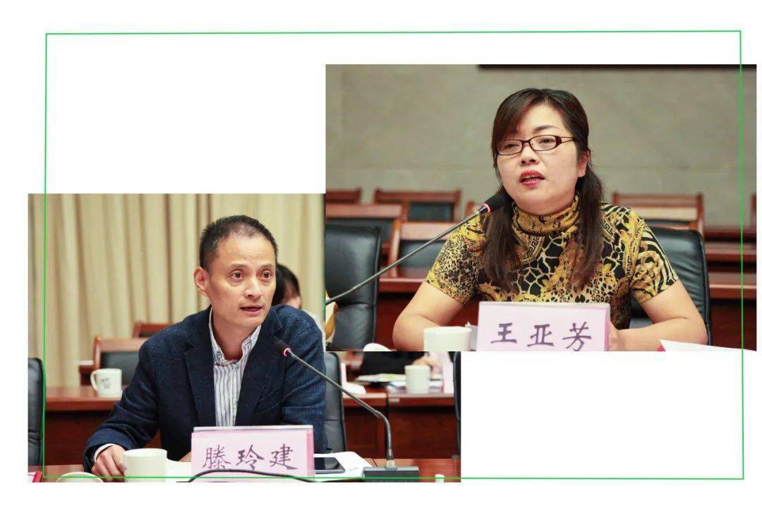 全力助办"绩效跟踪"!