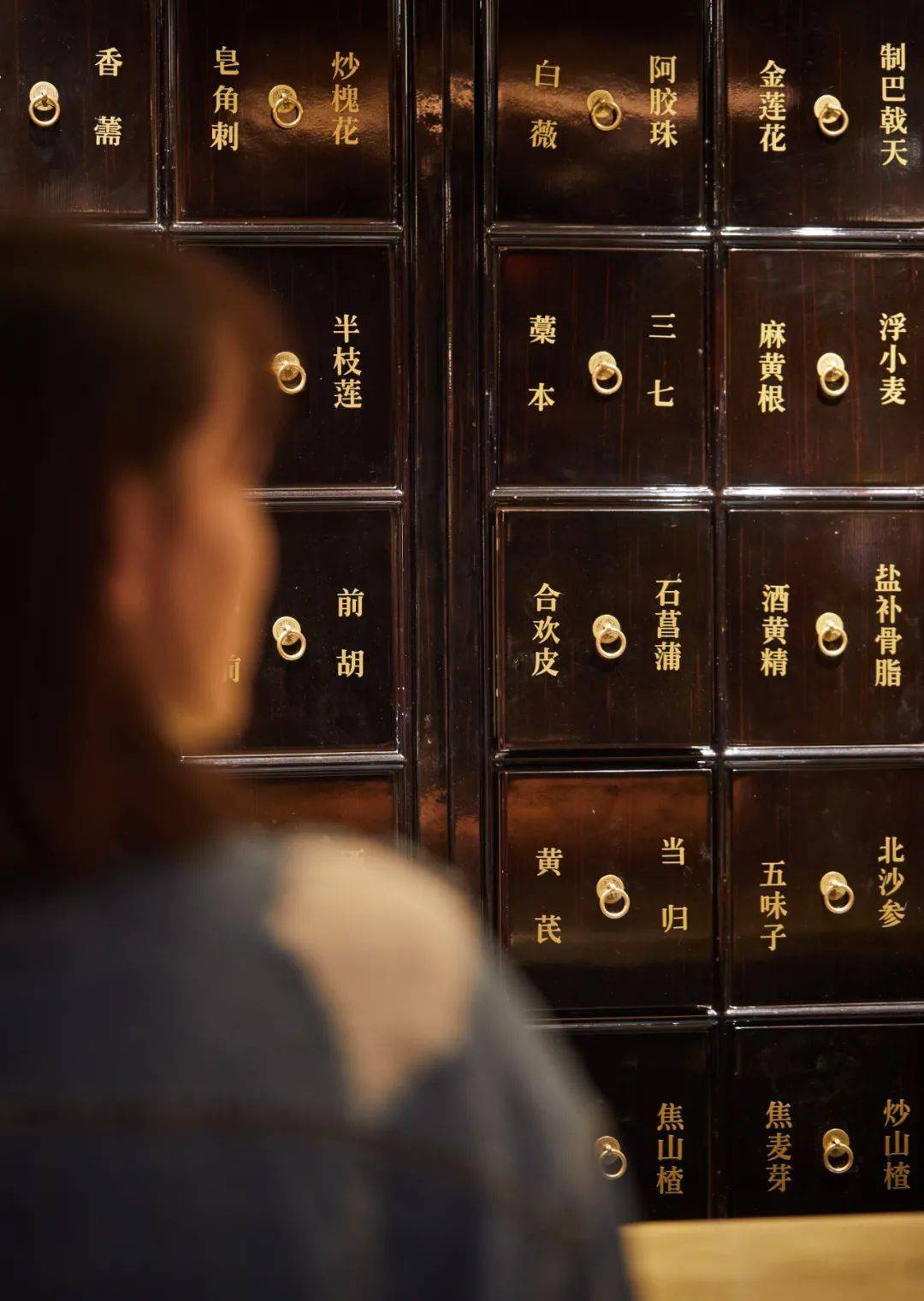 探店百年药铺开咖啡馆老中医喊你来品枸杞配咖啡