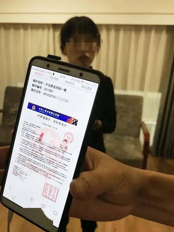 存在所谓的"安全账户",凡通过电话,短信要求银行转账,汇款的,都是诈骗