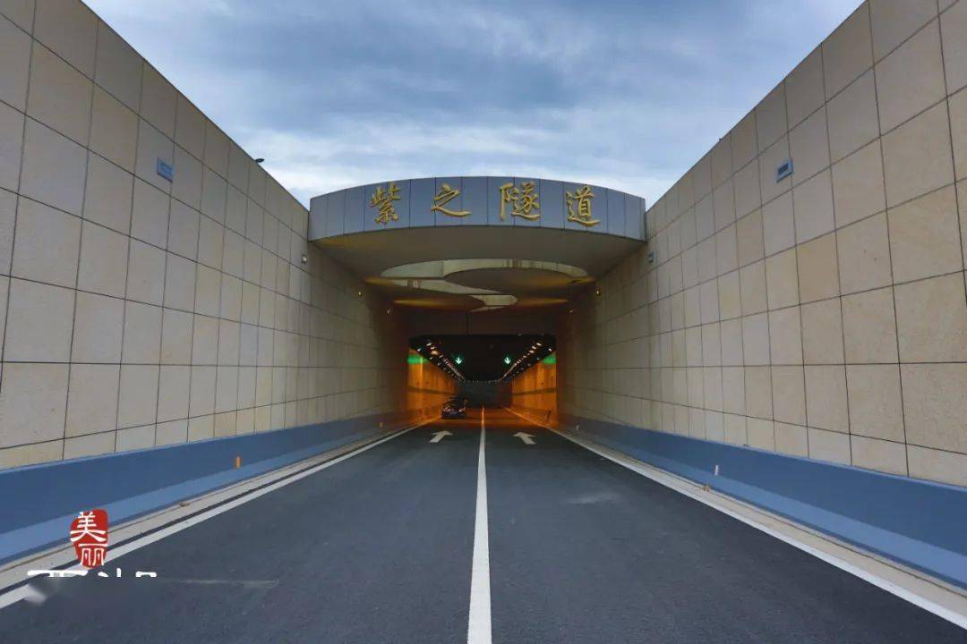 杭州紫之隧道图片
