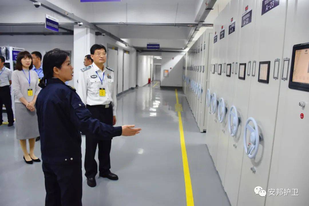 中国人民警察大学副校长吴立志一行到衢州市涉案财物管理中心考察指导