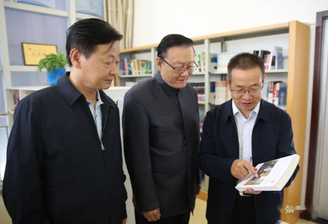 米烈汉教授捐赠图书仪式在甘州区图书馆举行