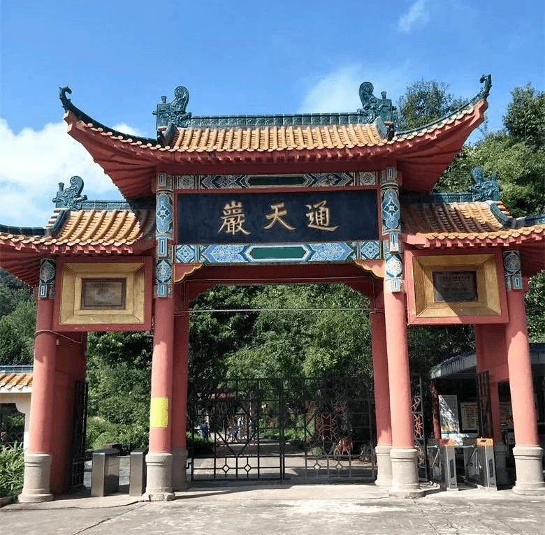 在贛縣區用午餐,下午前往中央蘇區歷史博物館,福壽溝博物館及魏家大院