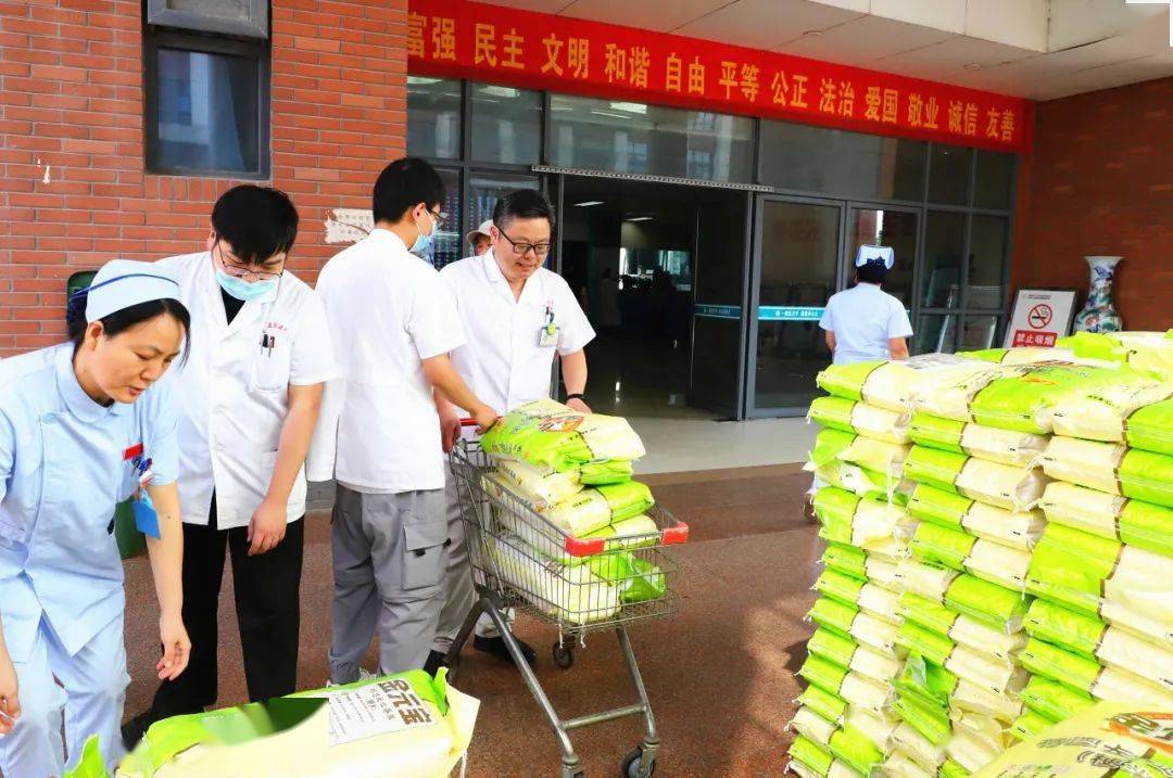 包含北京腫瘤醫院、通州區販子聯系方式_誠信第一,服務至上!的詞條