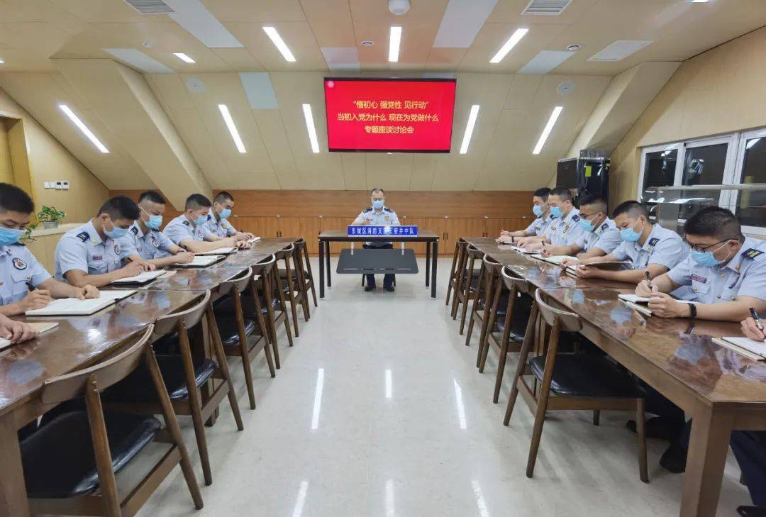 2016年7月14日,王府井消防救援站接到了一起不同寻常的报警,红霞公寓
