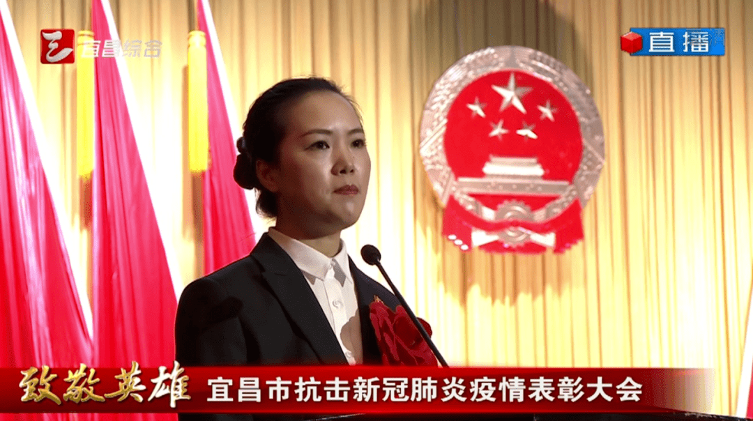 宜昌市公安局高新区分局南苑派出所副所长刘伟宜昌市环境卫生管理处党