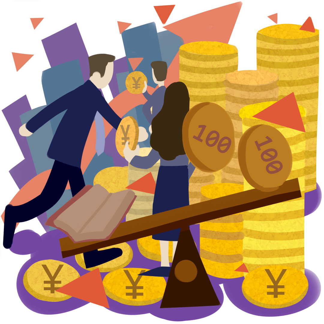 每日播报居民企业间的股息红利等权益性投资收益是否免征企业所得税