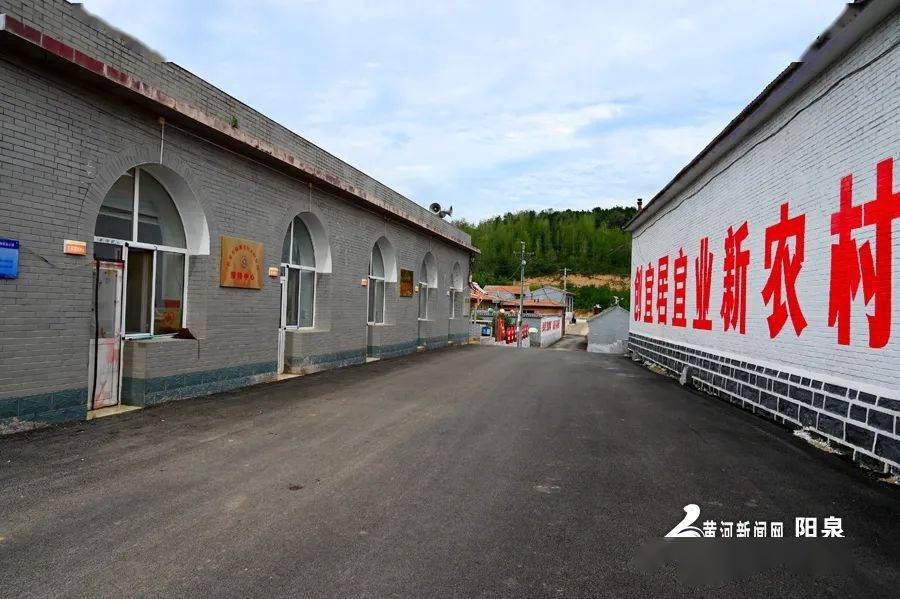 山西美丽乡村颜值代表:阳泉市盂县禅房村