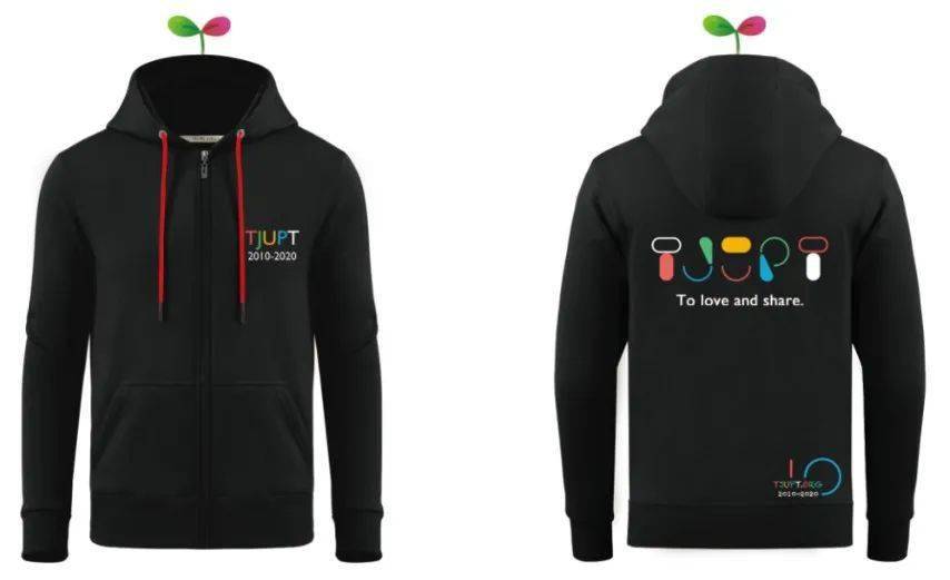 北洋园pt十周年纪念站衫开始预订发售啦