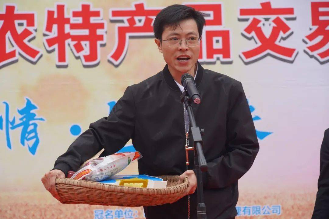 利川15个乡镇农特产品代言人闪亮登场