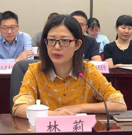 市卫生健康委党委副书记林莉主持论坛并作小结,她表示本次论坛取得了