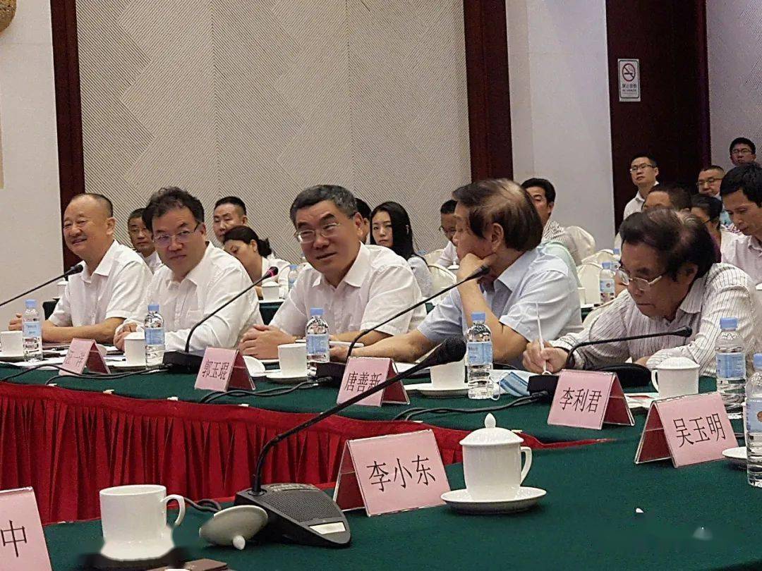 广东经济杂志社,广州市河南商会,亚洲国旅,中商联创新发展研究院,中国