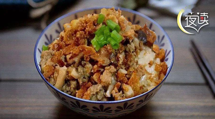 温州粢米饭图片