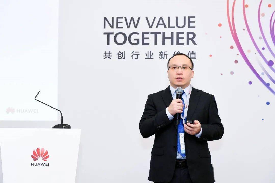 针对园区产业的市场多变,客户需求复杂,华为