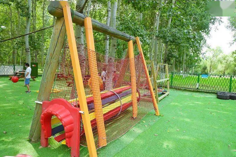 十一必去奥森乐仕堡大型户外乐园20种项目带娃玩到爽两大一小只要199