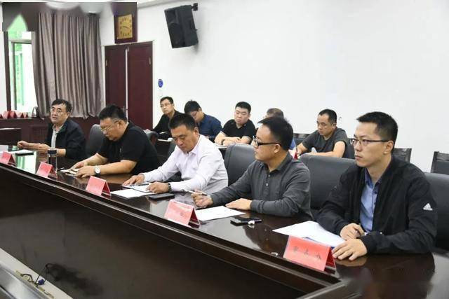 尧都区召开棚户区改造工作专班第22次例会,区委常委,常务副区长郭忠义