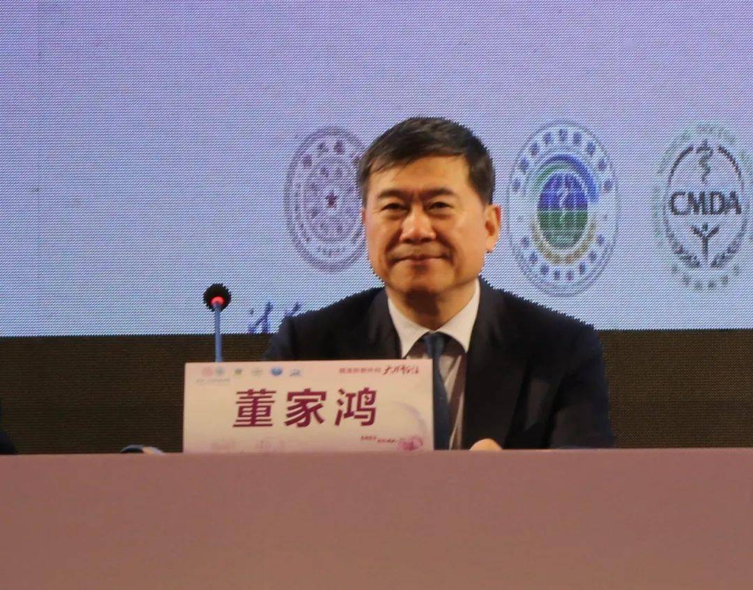 "至精至善 大师领航--精准肝胆外科大师班"在连成功举办