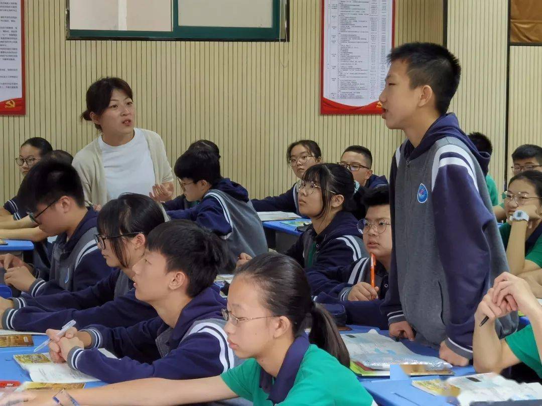 富春中学与鹿山中学互联网义务教育同步课堂活动九