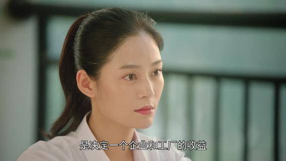 新剧湾区儿女麦斯钰去销售部上班领导第一句问会喝酒吗