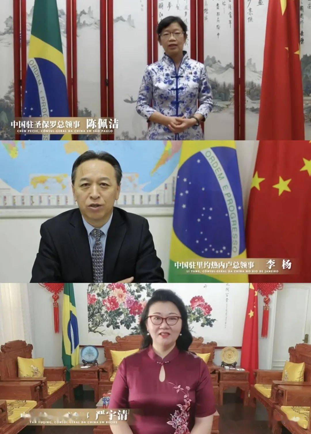 杨万明大使在讲话中指出,经过中国政府和人民的艰苦努力,中国在较短