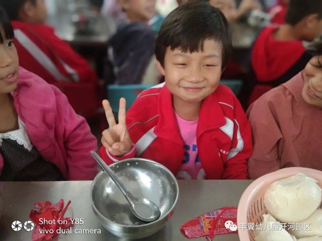 豐翼小學開河校區珍惜糧食光盤行動